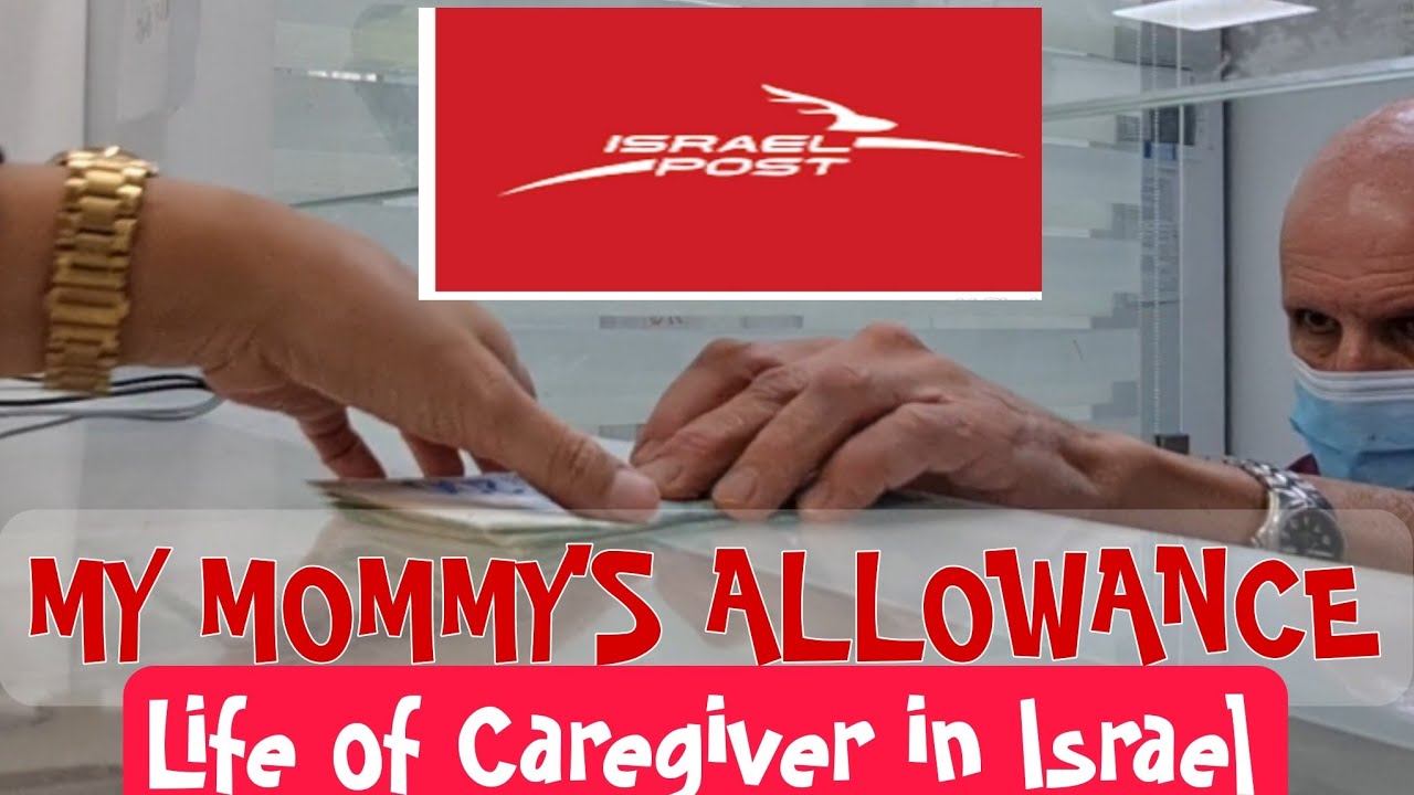 MY MOMMY'S ALLOWANCE/SAN K KINUKUHA/POST OFFICE ISRAEL/LIFE OF