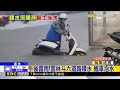 雲林斗六午後超大豪雨 馬路嚴重淹水難行@newsebc