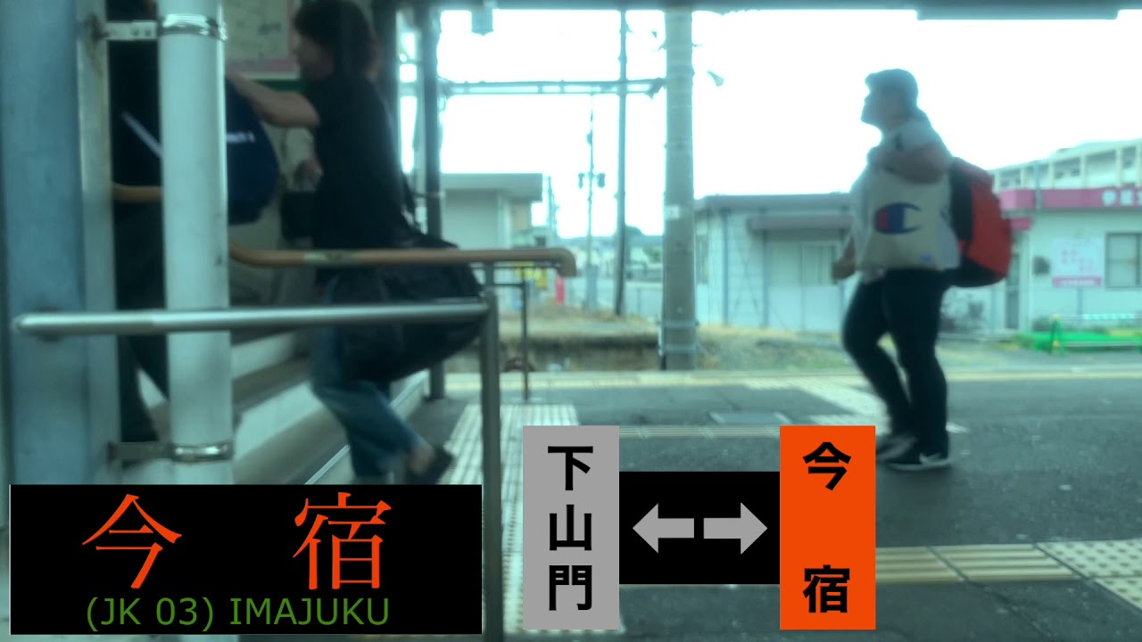 【側面展望 (海側)】JR筑肥線303系K03編成(東洋IGBT-VVVF) 姪浜→糸島高校前