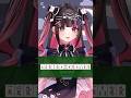 【麻雀】ノー理牌何待ち?part7【新弐あむ】#麻雀 #麻雀女子 #新人Vtuber