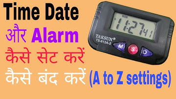 Digital ghadi mein time date alarm set kaise karen | digital ghadi mein alarm kaise band Karen