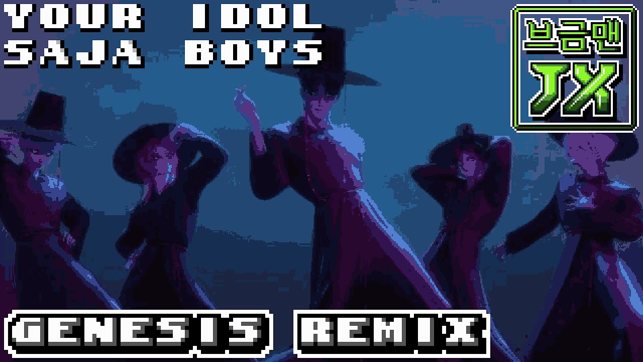 Queen 芸者ボーイズ・ようこそ背徳の帝都の夜へ Geisha Boys 16-Bit;Genesis]Your Idol - Saja Boys(사자 보이즈) (Kpop Demon