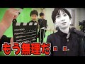 【撮影不可能?】れおたい 歌ってみたのレコーディングの裏側♪Cry Baby &男の勲章 メイキング編
