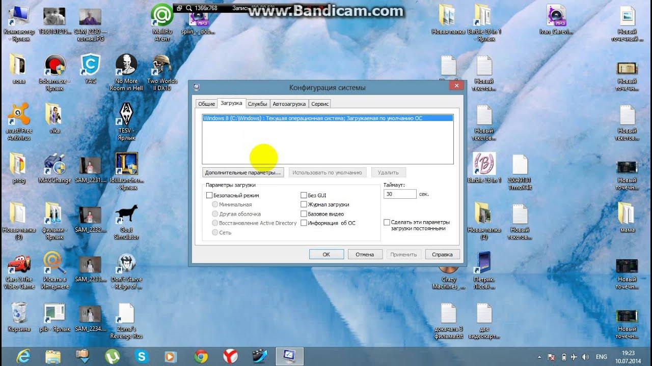 Как открыть все процессоры windows 10