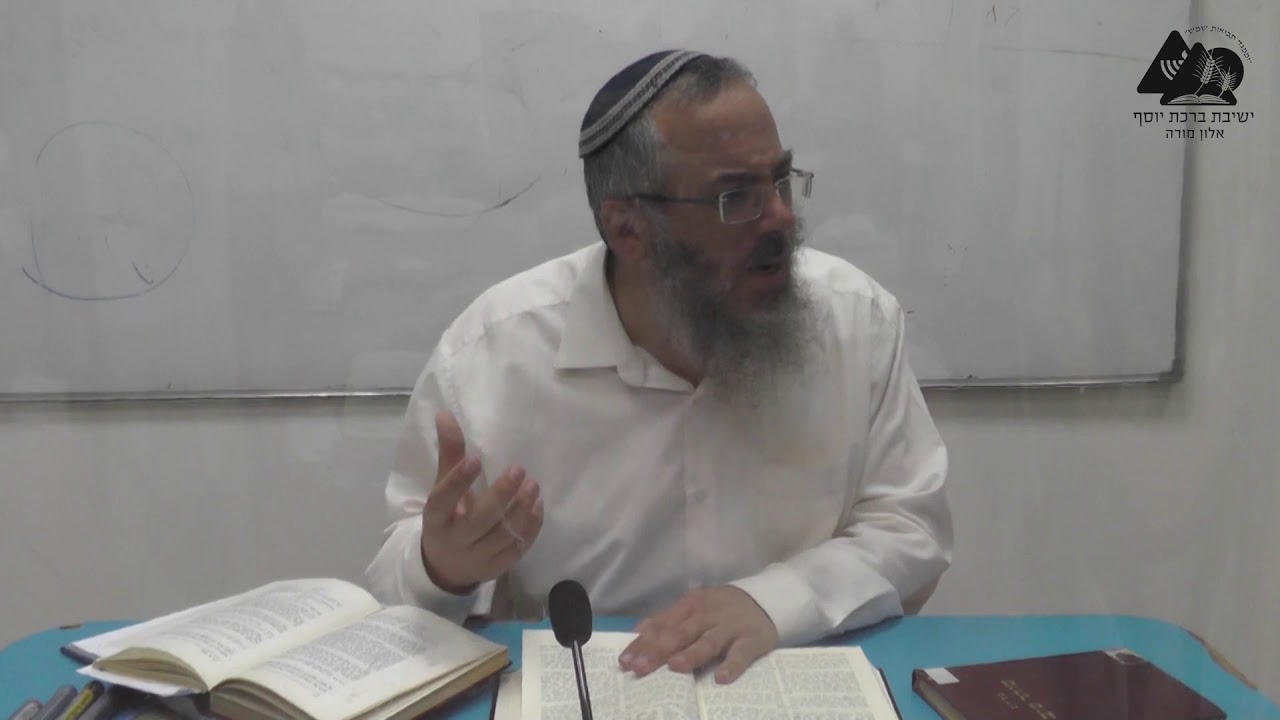 באור פרק ט' | הרב אליהו שחור | ספר משלי | פרק ט' | 9