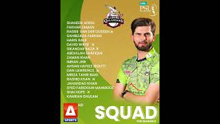 PSL 2024 | All teams Complete Squads PSL 9 | PSL 2024 all teams Squads | Ad Sports