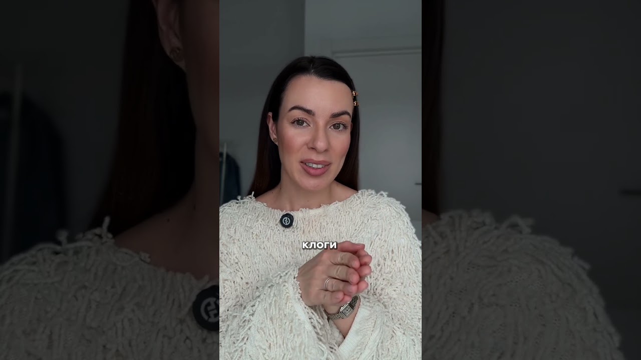 Эту обувь ты точно будешь носить это весной / Тренды обуви 2026