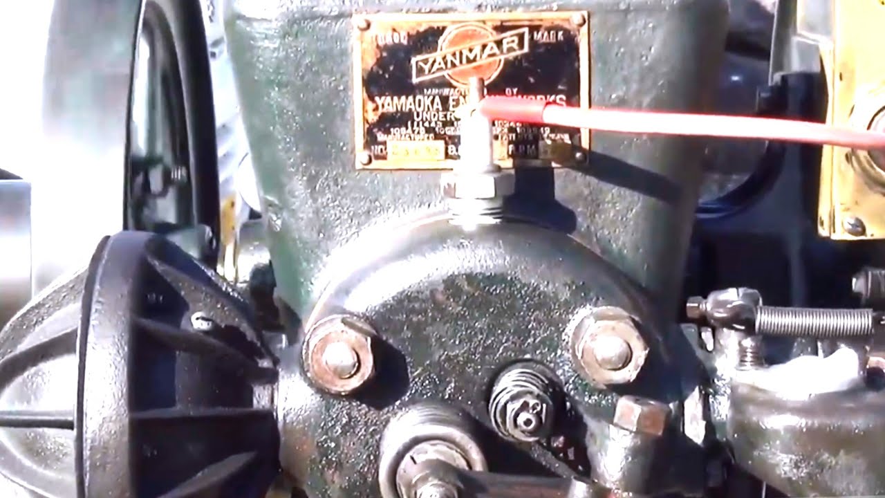 旧式発動機 希少機種 ヤンマー石油発動機【1.5馬力 Vホッパー型 】600回転