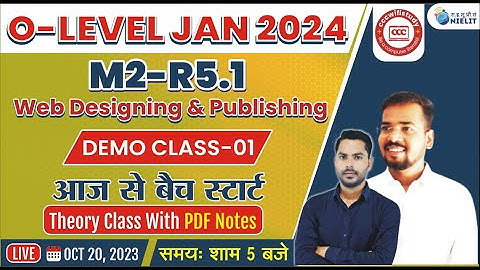 M2R5 O-LEVEL CLASS | DEMO-01 | CHAPTER 1 (LECTURE-01) O-LEVEL JAN EXAM 2024 | #cccwifistudy