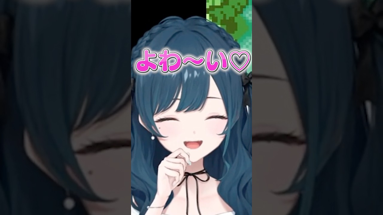 煽り上手の白砂あやねさん【にじさんじ/切り抜き】