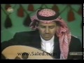 انزعه صمتي خالد عبدالرحمن تعديل