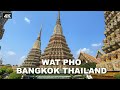 4kwalking tour in wat pho bangkok thailand 2021