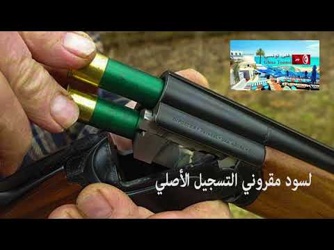 Laswed Magrouni La Chanson Originale أغنية ولا أروع لن تموت لسود مقروني التسجيل الأصلي روعة