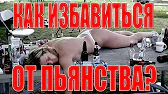 Просто ПОП