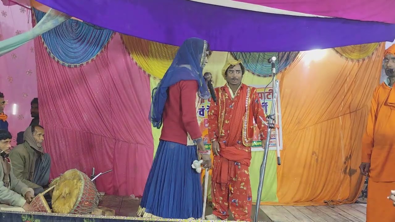 संगीत भाग 14 राजा गोपी चंदा / दुर्गेश मास्टर कहरवा नाच पार्टी 8604698610 @GONDA KAHARWA NACH