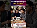 జూన్ 27 శని త్రయోదశి సందర్భంగా శని పాశుపత హోమంVedamandir