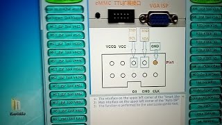 الفيديو الثاني من شرح سوفت وير شاشات الاسمارت باستخدام المبرمجه rt809h او rt809f وبرنامج scuer crt