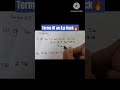 Sequence & Series Trick 🤯😱 For Every Competitive Exam🔥