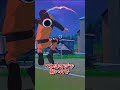 最弱のコラボ武器はこれだ!【フォートナイト】【ゆっくり実況】【フォトナ】