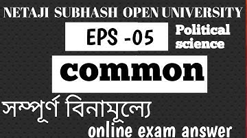NSOU BDP EPS  5 Final Exam Answer || BDP EPS 5  Live Exam Answer Video