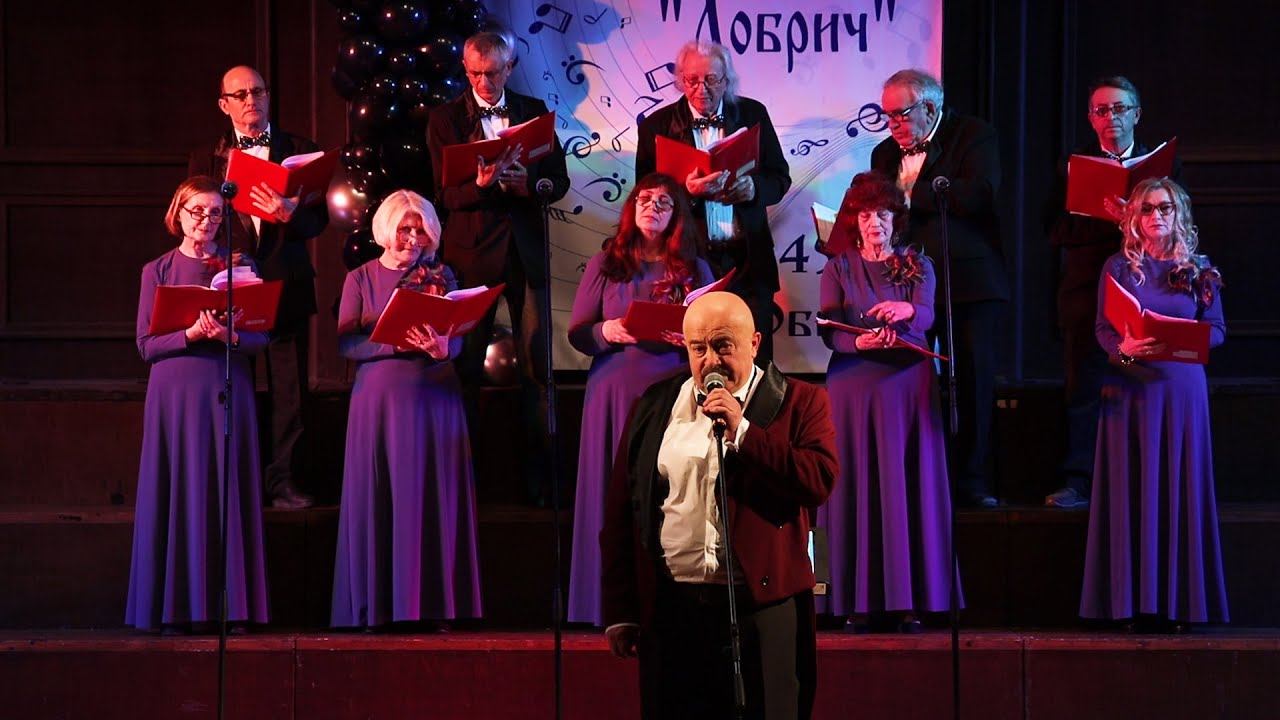 45 години от създаването на Смесен хор „Добрич“ при НЧ „Йордан Йовков – 1870 г.“.