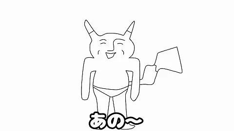 تحميل アンダーバー コーンフレーク