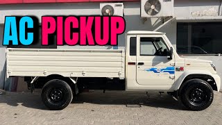 Mahindra Bolero Maxx HD 1.3 VXi AC Pickup video