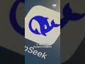 Η κινεζική startup DeepSeek που θέλει να αμφισβητήσει την αμερικανική κυριαρχία στο ΑΙ | CNN Greece