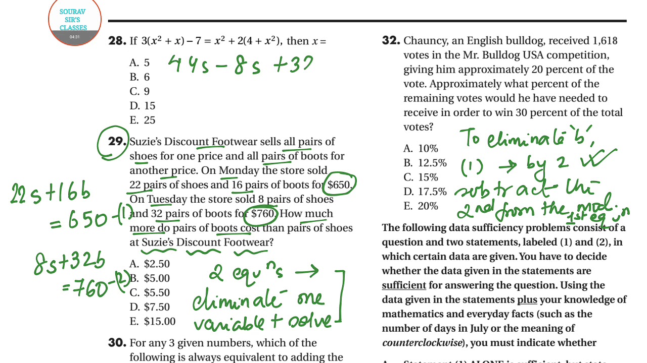 problem solving gmat practice questions