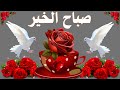 أكرمتني فلك الحمد وسترتني فلك الحمد ورزقتني فلك الحمد و عافيتني فلك الحمد
