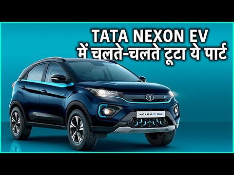 This question raised on the safety of TATA Nexon EV