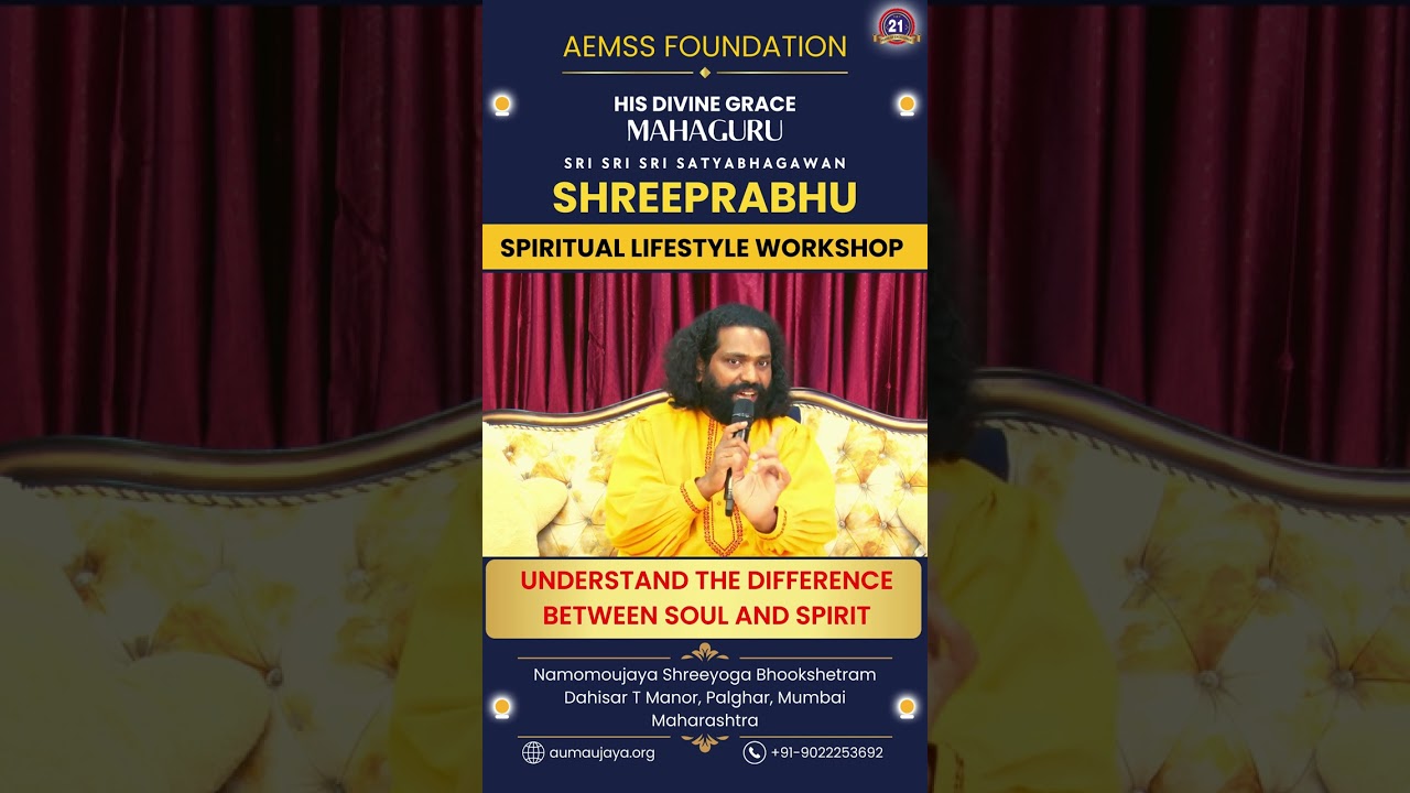 understand the difference between soul and spirit | MahaGURU | Spiritual Lifestyle Workshop #shorts