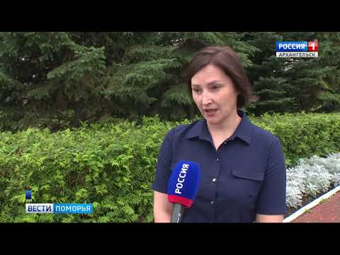 Туроператоры России могут получить федеральную поддержку на развитие приоритетных направлений