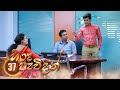 Hiru Awidin | Episode 37 - (2020-02-17) | ITN