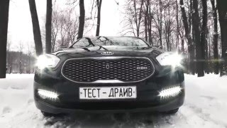 рассказ Kia Quoris