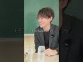 結果はまさかの…#先生 #推し 推し活#ドッキリ #検証