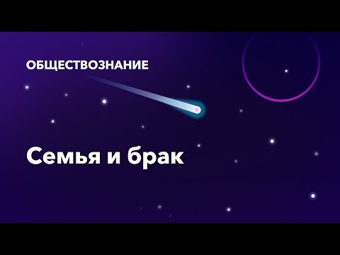 Видео: Состояние Дины Шор: Вики, В браке, Семья, Свадьба, Заработная плата, Братья и сестры