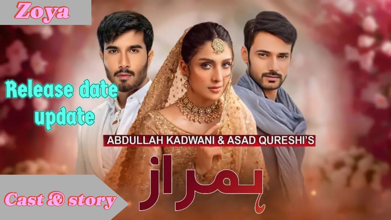 Coming Soon - Humraaz - [ Story & Cast ] Honest Drama Review