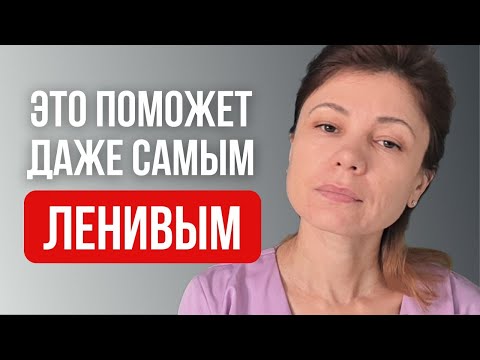 Как стать дисциплинированным