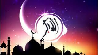 GEMA TAKBIR PENDEK TANPA MUSIK (VOCAL ONLY)