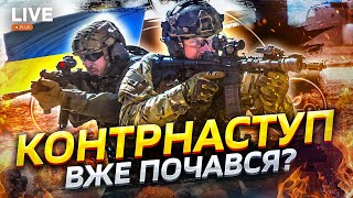 Шаманка из 