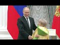 Путин наградил Поддубного, Пахмутов