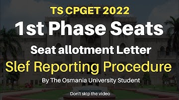 TS CPGET 2022 | Phase -I Seat Allotment List Released| Osmania University Hyderabad  #cpget2022