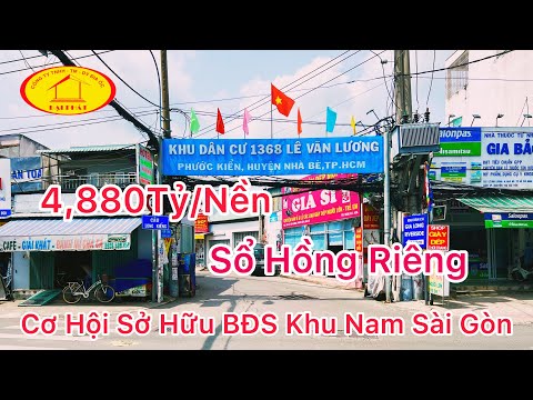 Video Mở Bán 17 Nền Đất KDC 1368 Đường Lê Văn Lương, - youtube