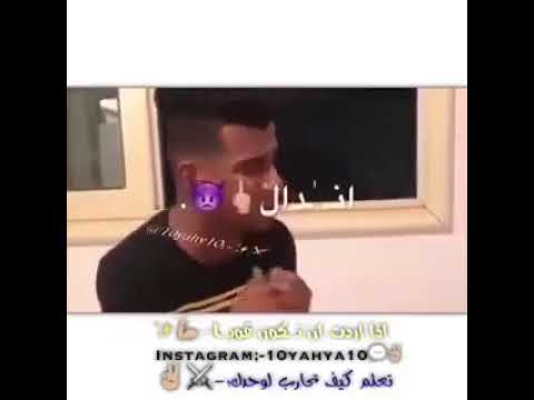 هتحول عل خلق بحالها