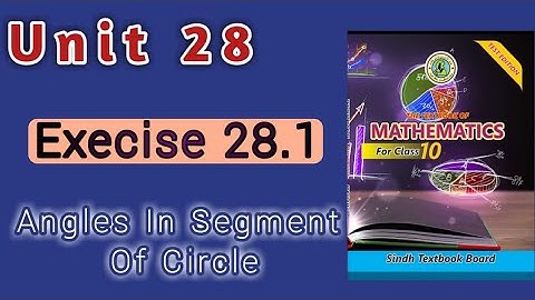 Execise 28.1 math class 10 #unit28 #mathematicsforclass10 #claas10exam #sindhboard || my academy