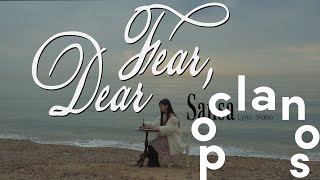[MV] 산사 (sansa) - Dear Fear / Lyric Video