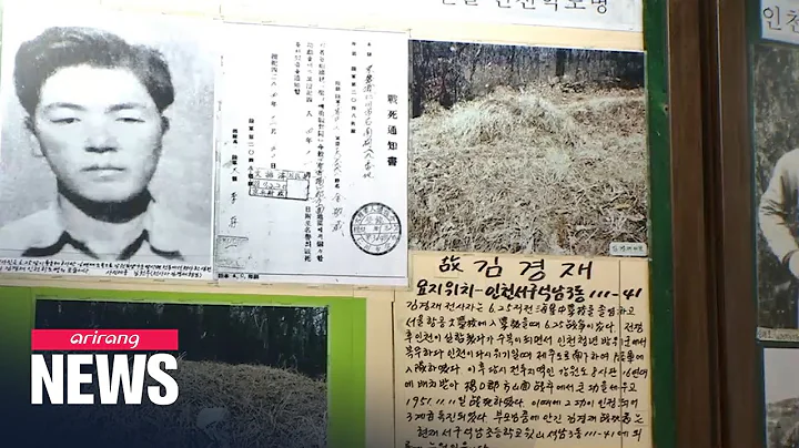Former student soldier talks about 1950 Korean War - DayDayNews