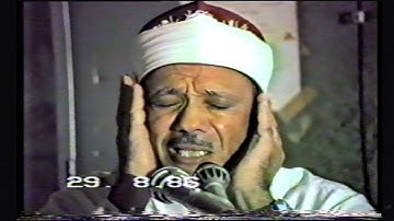 تلاوة نادرة هزت اركان المسجد باكمله😍الشيخ عبد الباسط عبد الصمد - الفتح والانفطار والتين والقدر