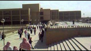 Al Imam Muhammad Ibn Saud University Riyadh Campus Saudi Arabia